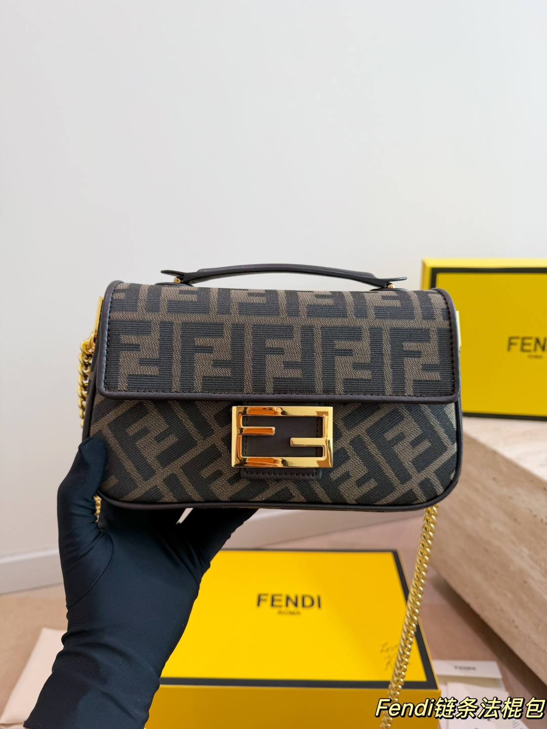 Fendi FF Monogram Canvas Chain Underarm Bag (Structured Baguette Style)