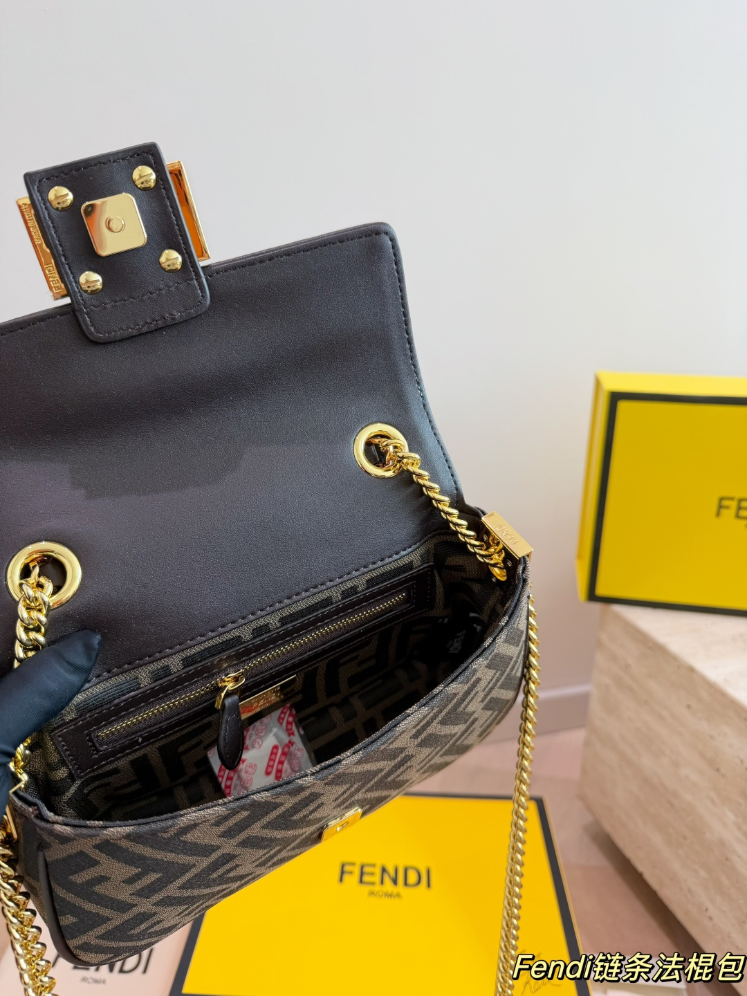 Fendi FF Monogram Canvas Chain Underarm Bag (Structured Baguette Style)