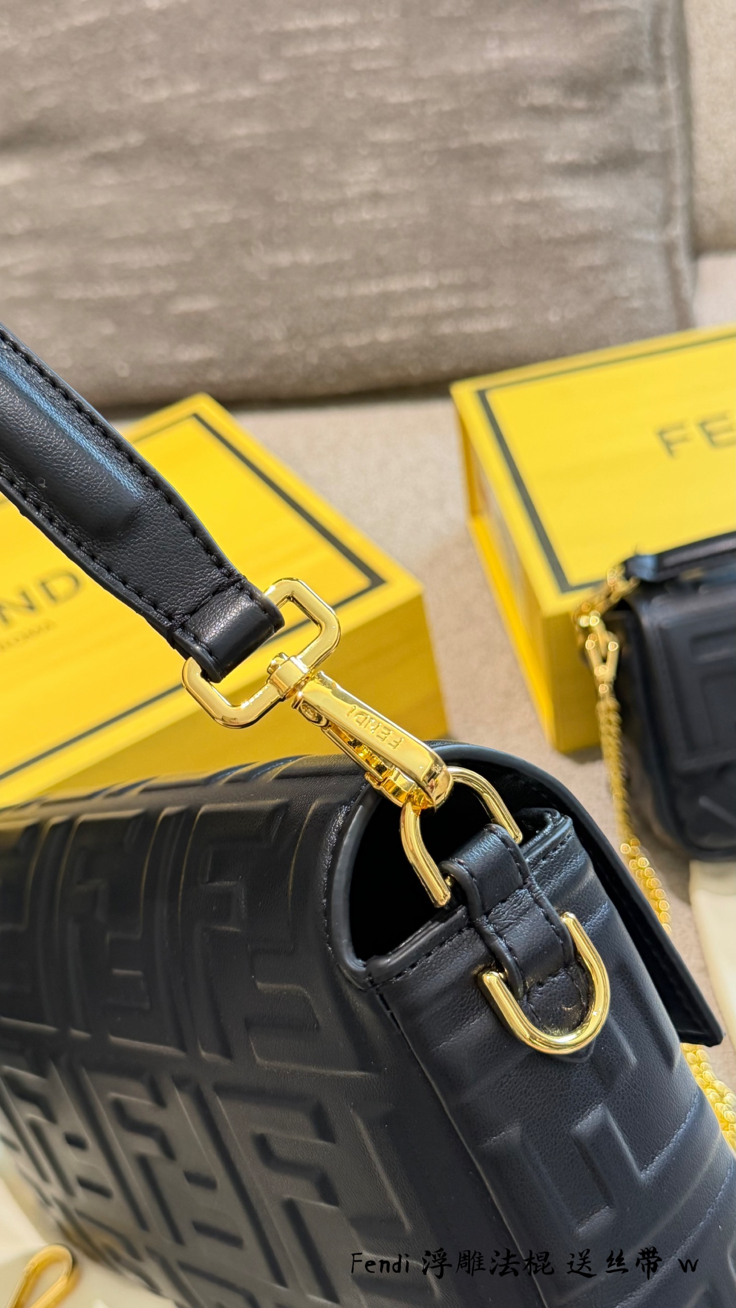 Fendi Baguette FF Embossed Lambskin Leather Shoulder Bag (Black)