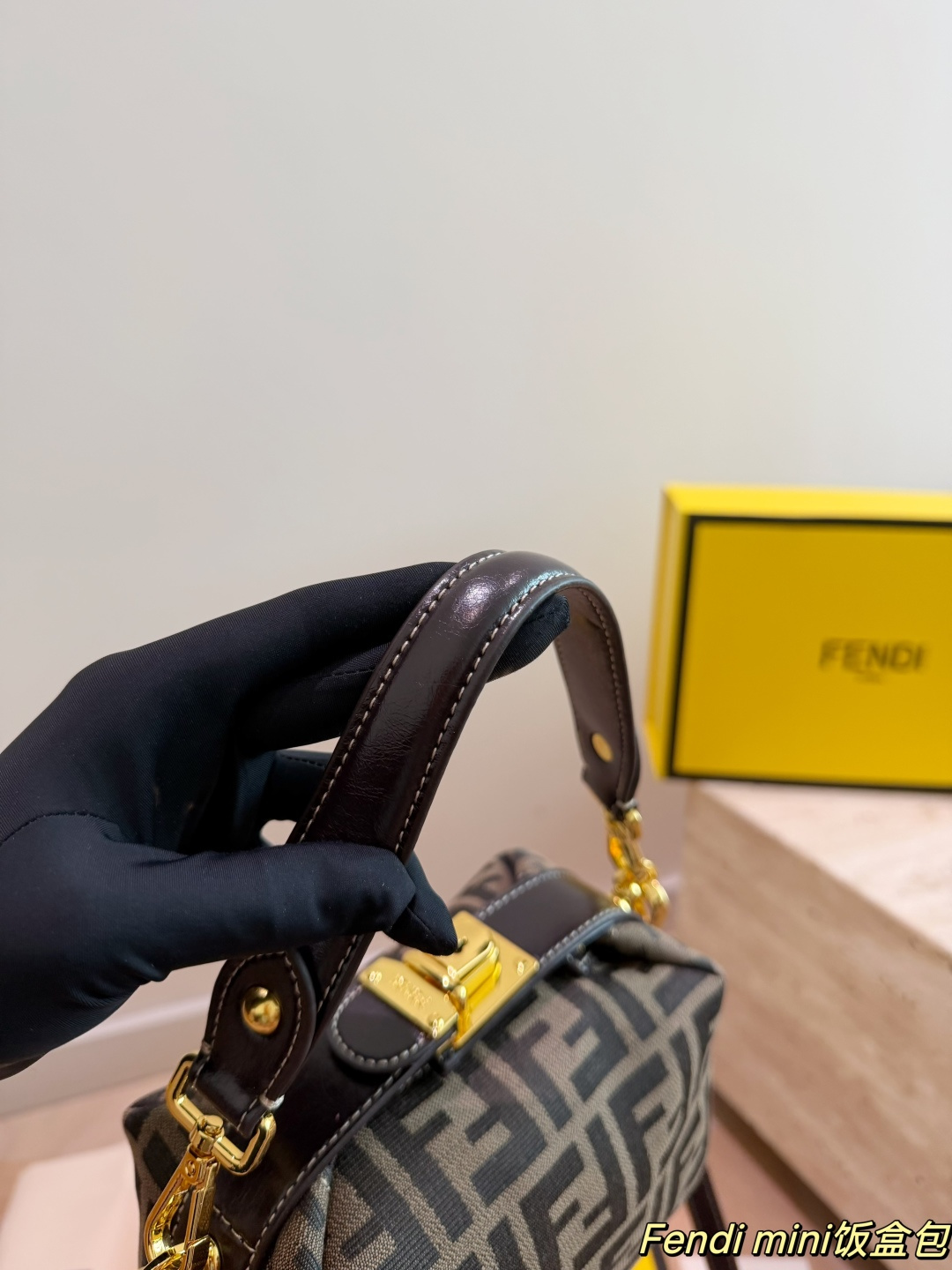 Fendi FF Monogram Mini Vanity Case Bento Bag (Top Handle & Crossbody)