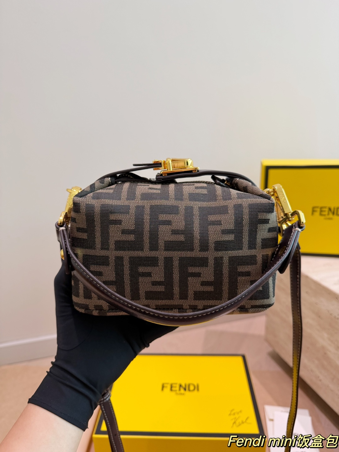 Fendi FF Monogram Mini Vanity Case Bento Bag (Top Handle & Crossbody)