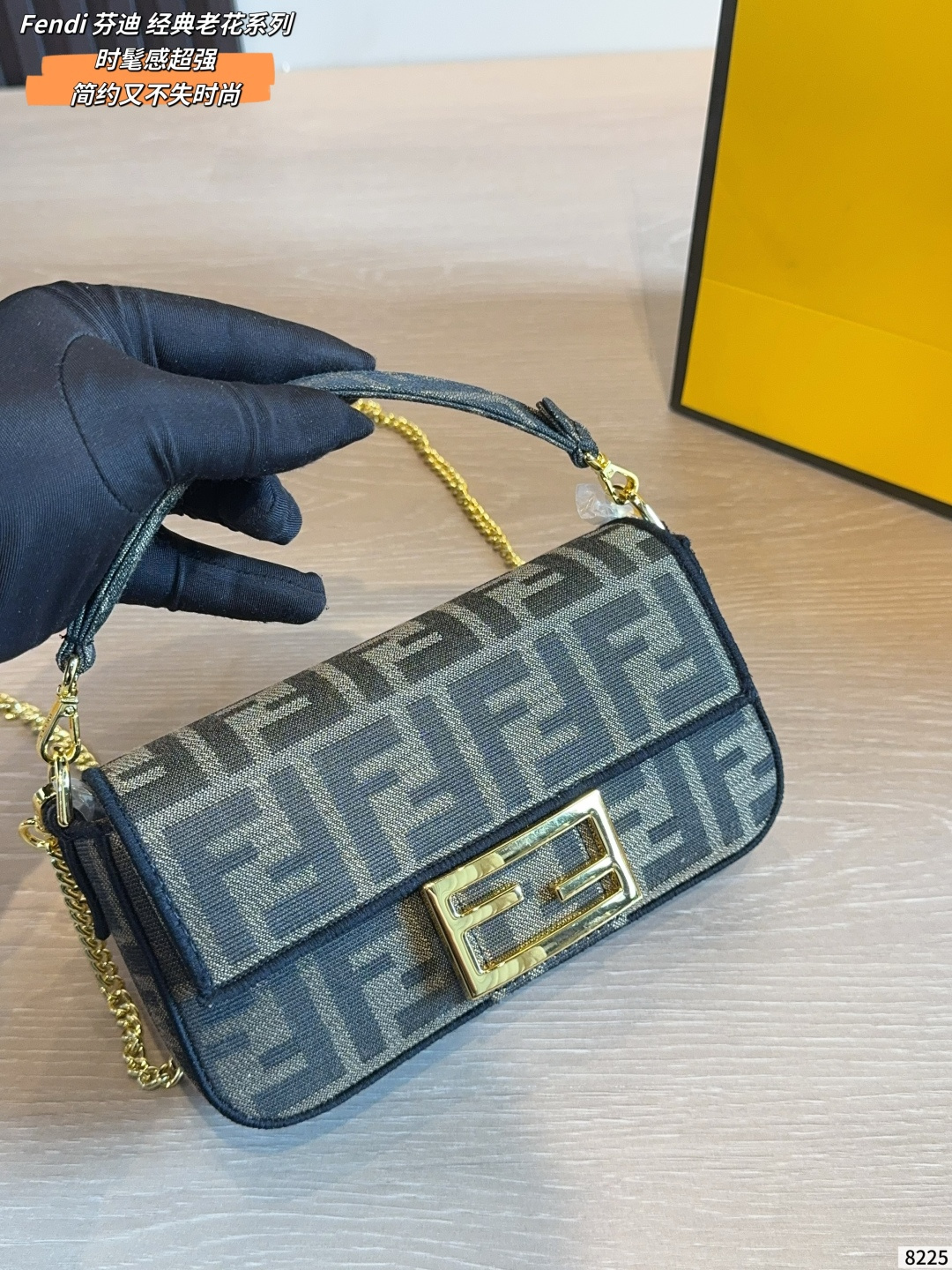 Fendi FF Monogram Embroidered Baguette Bag (Black Edition with Wide Strap)
