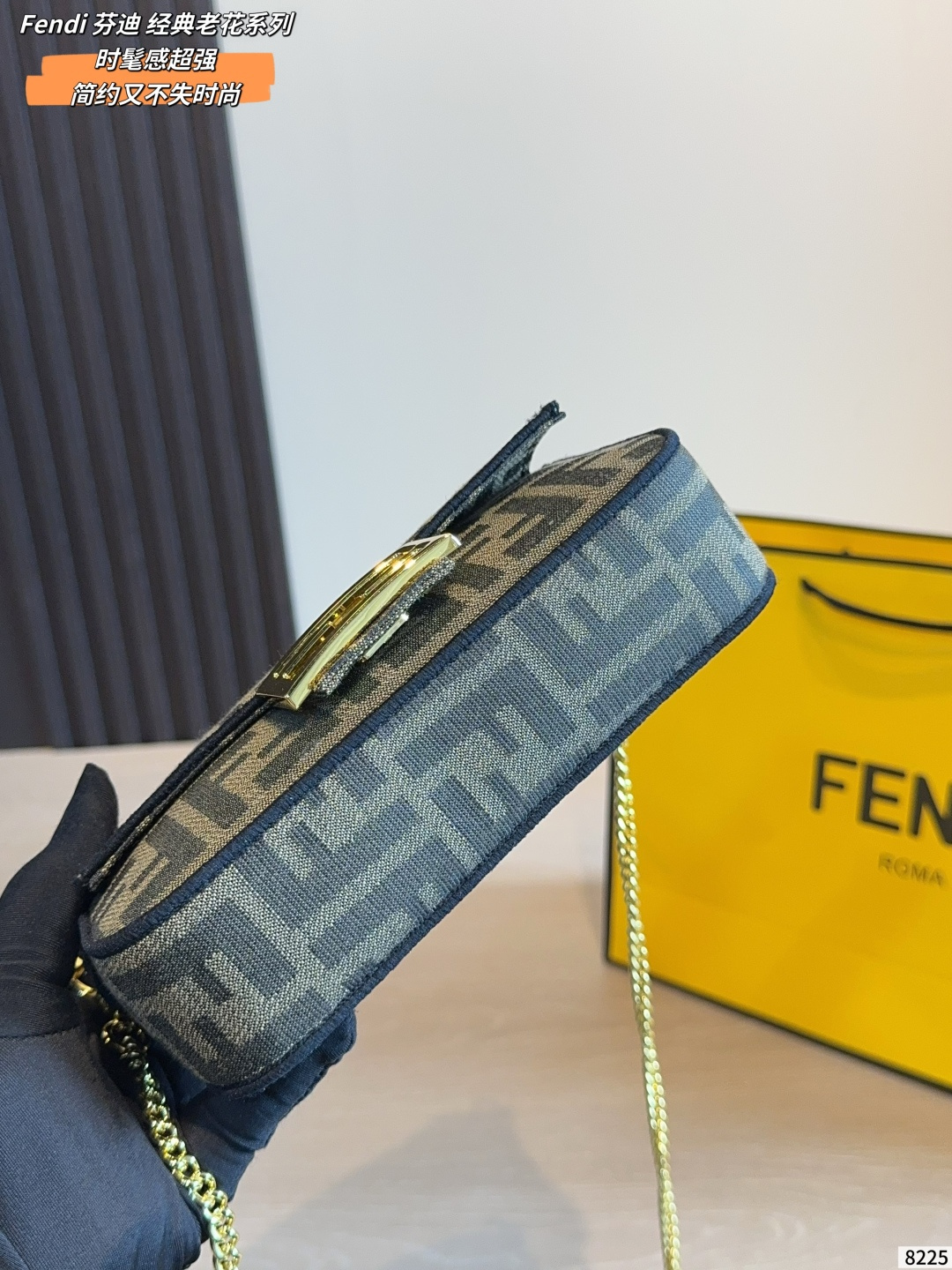 Fendi FF Monogram Embroidered Baguette Bag (Black Edition with Wide Strap)
