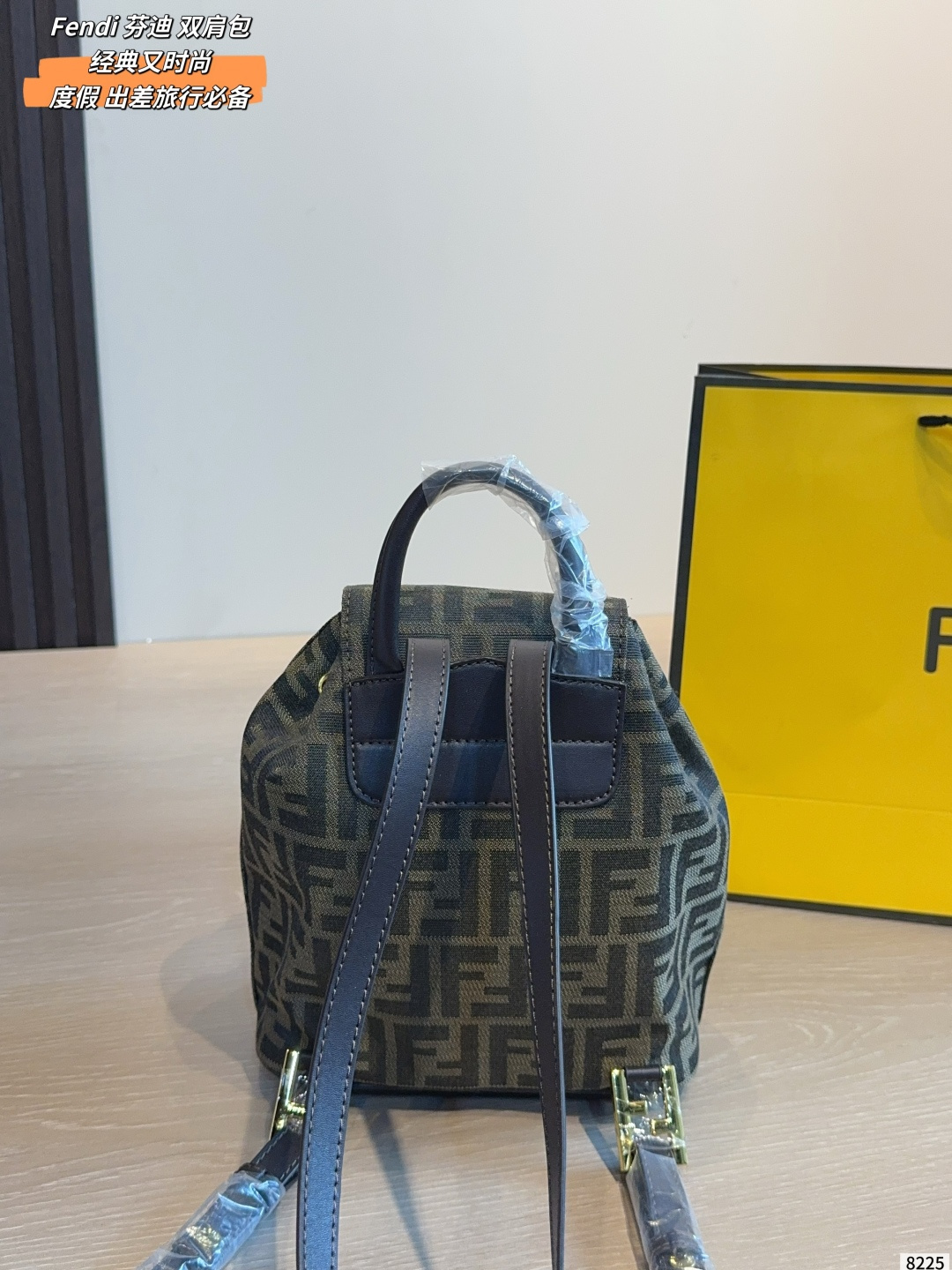 Fendi FF Monogram Canvas Mini Drawstring Backpack (Unisex Edition)