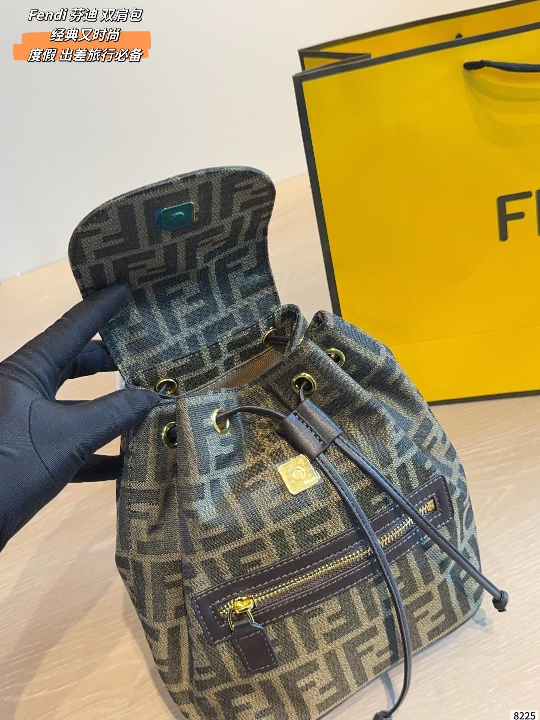 Fendi FF Monogram Canvas Mini Drawstring Backpack (Unisex Edition)