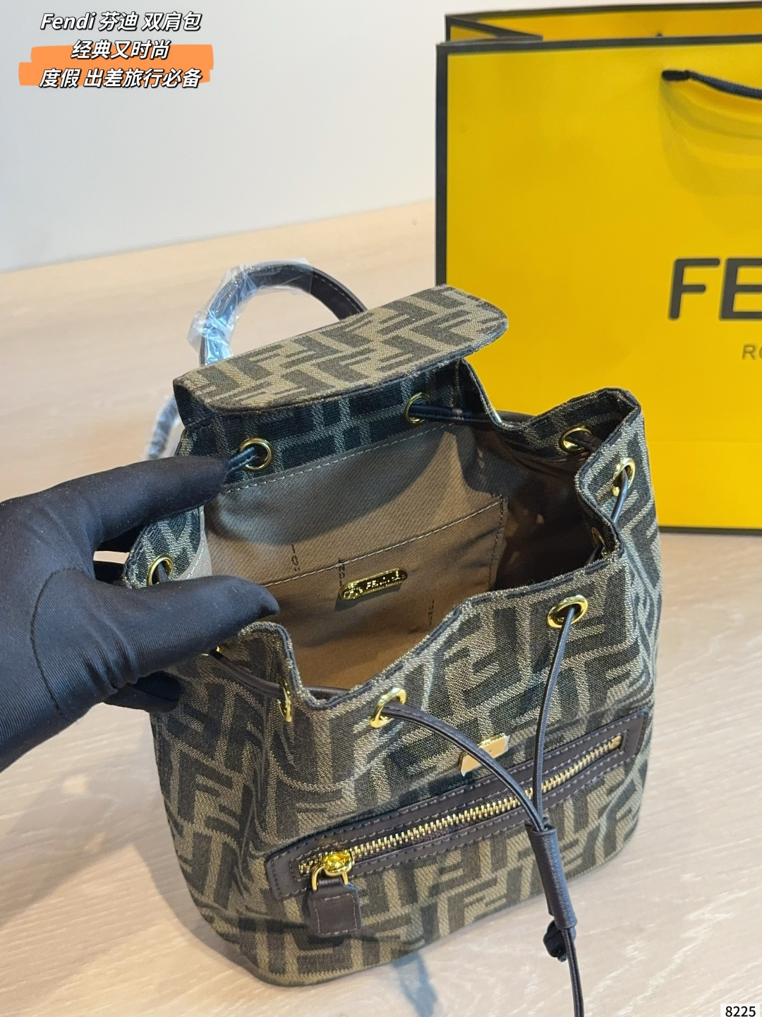 Fendi FF Monogram Canvas Mini Drawstring Backpack (Unisex Edition)