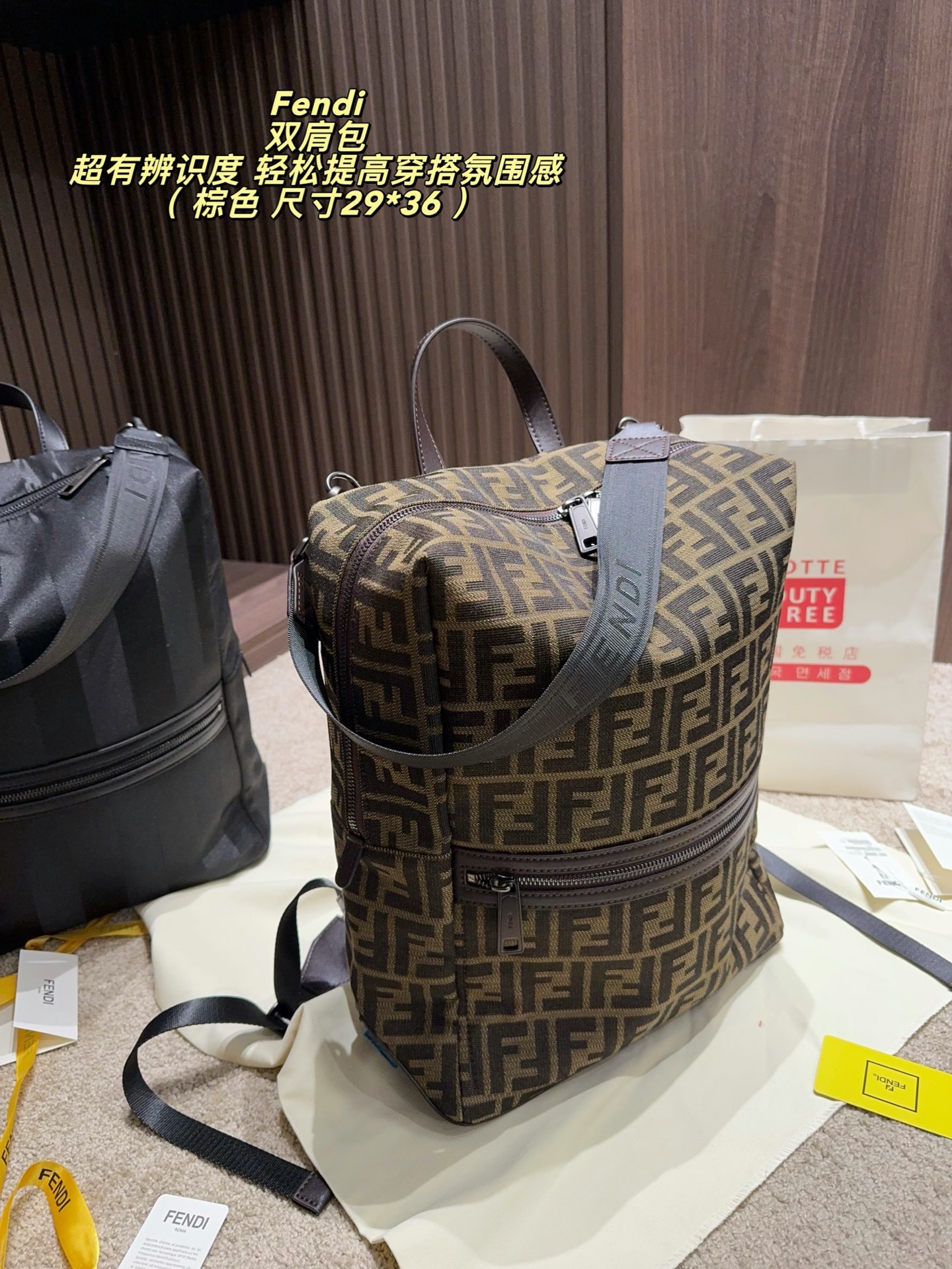 Fendi FF Zucca Monogram Canvas Backpack (Brown Unisex Edition)