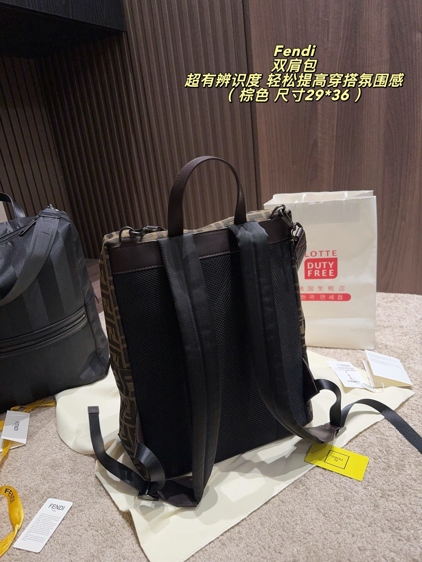 Fendi FF Zucca Monogram Canvas Backpack (Brown Unisex Edition)