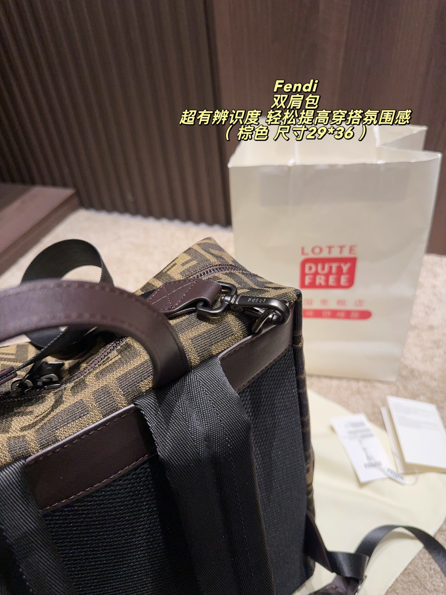 Fendi FF Zucca Monogram Canvas Backpack (Brown Unisex Edition)