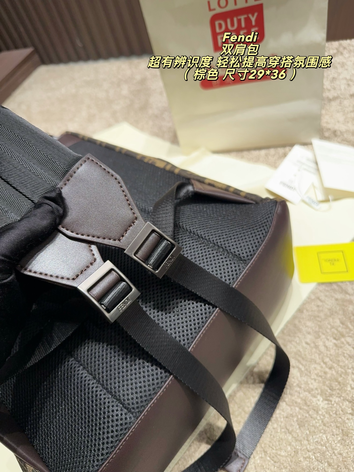 Fendi FF Zucca Monogram Canvas Backpack (Brown Unisex Edition)