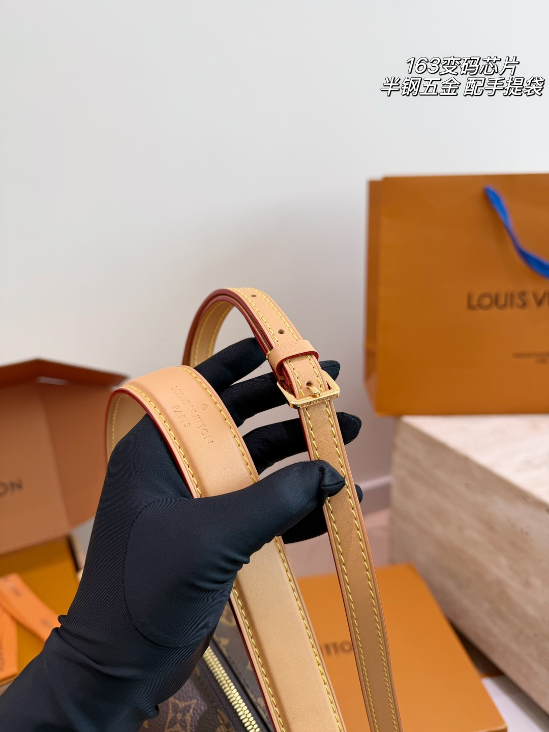 Louis Vuitton Side Trunk Monogram Canvas Soft Box Bag (Unisex Edition)