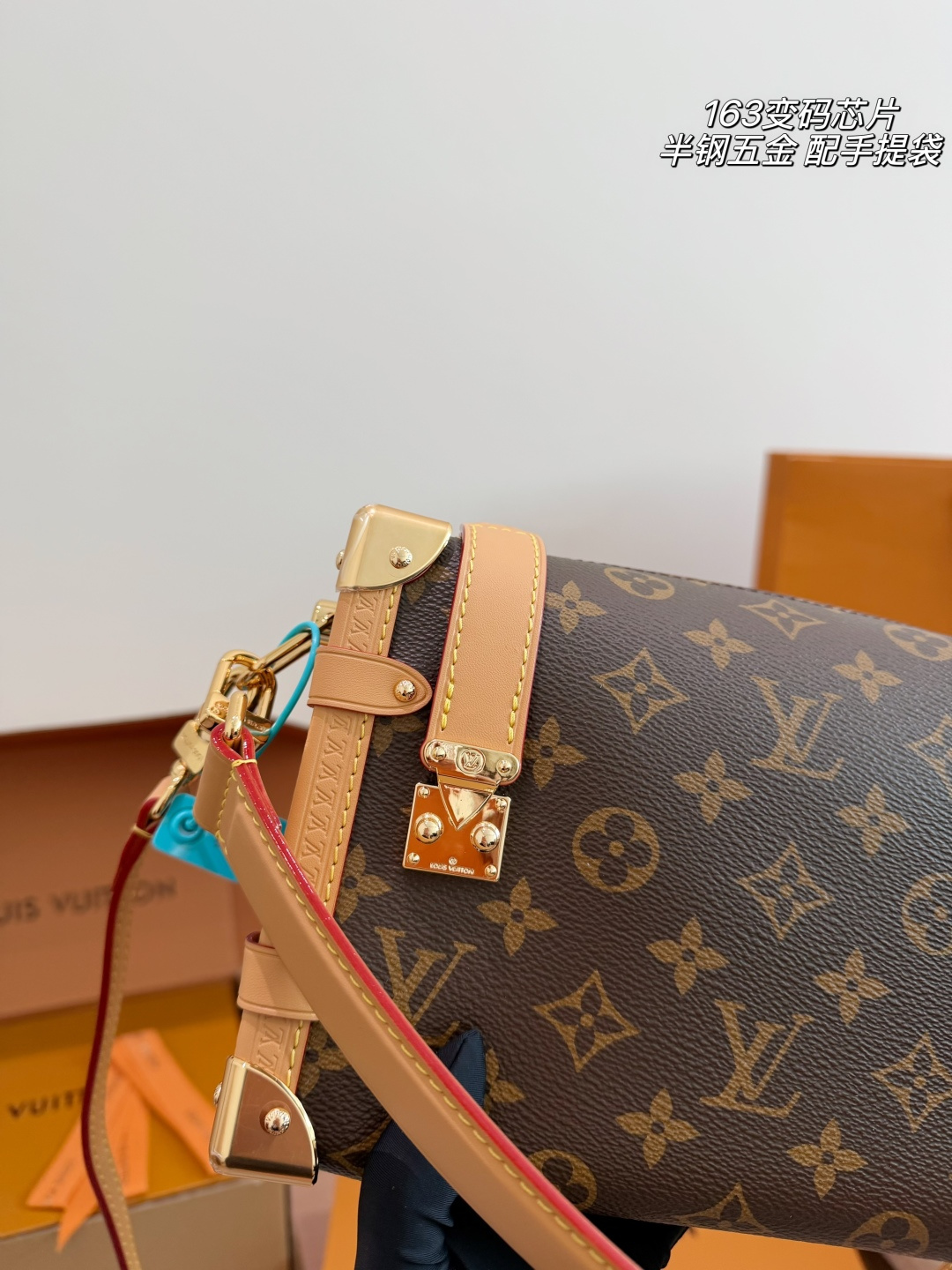 Louis Vuitton Side Trunk Monogram Canvas Soft Box Bag (Unisex Edition)