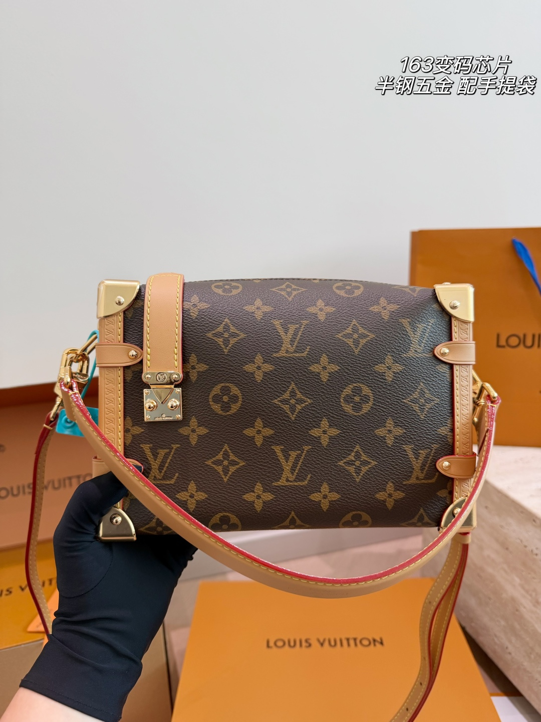 Louis Vuitton Side Trunk Monogram Canvas Soft Box Bag (Unisex Edition)