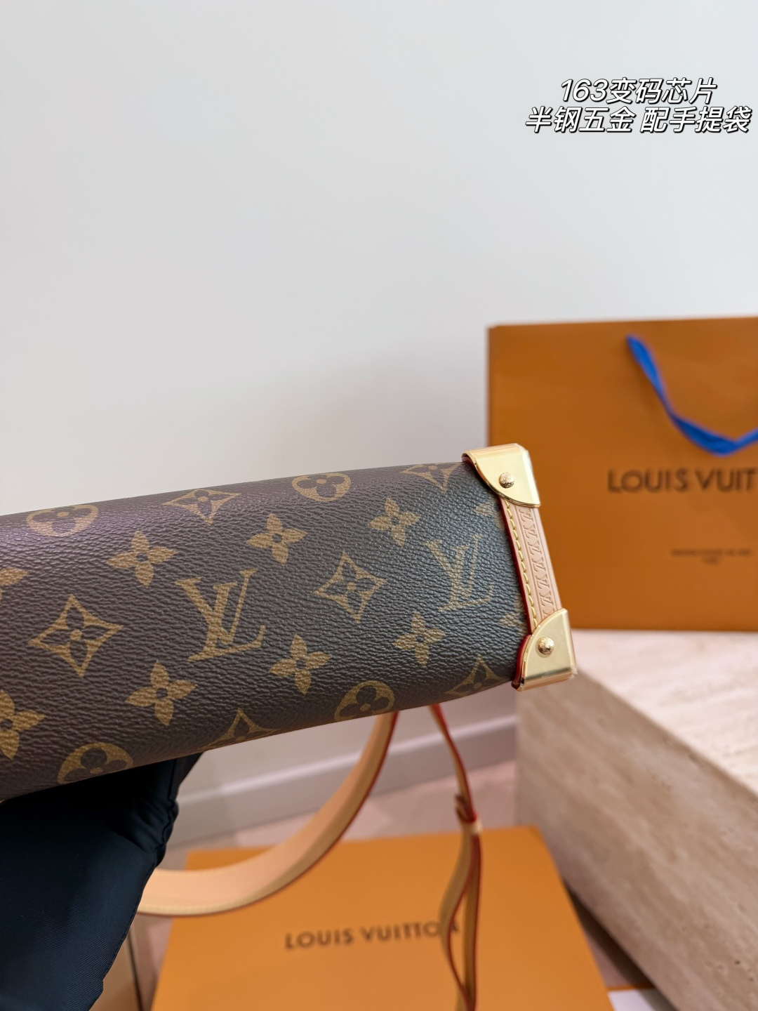 Louis Vuitton Side Trunk Monogram Canvas Soft Box Bag (Unisex Edition)