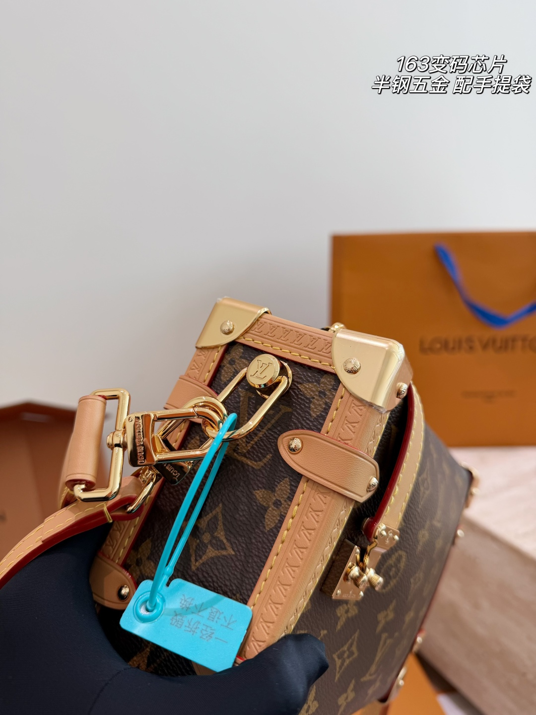 Louis Vuitton Side Trunk Monogram Canvas Soft Box Bag (Unisex Edition)