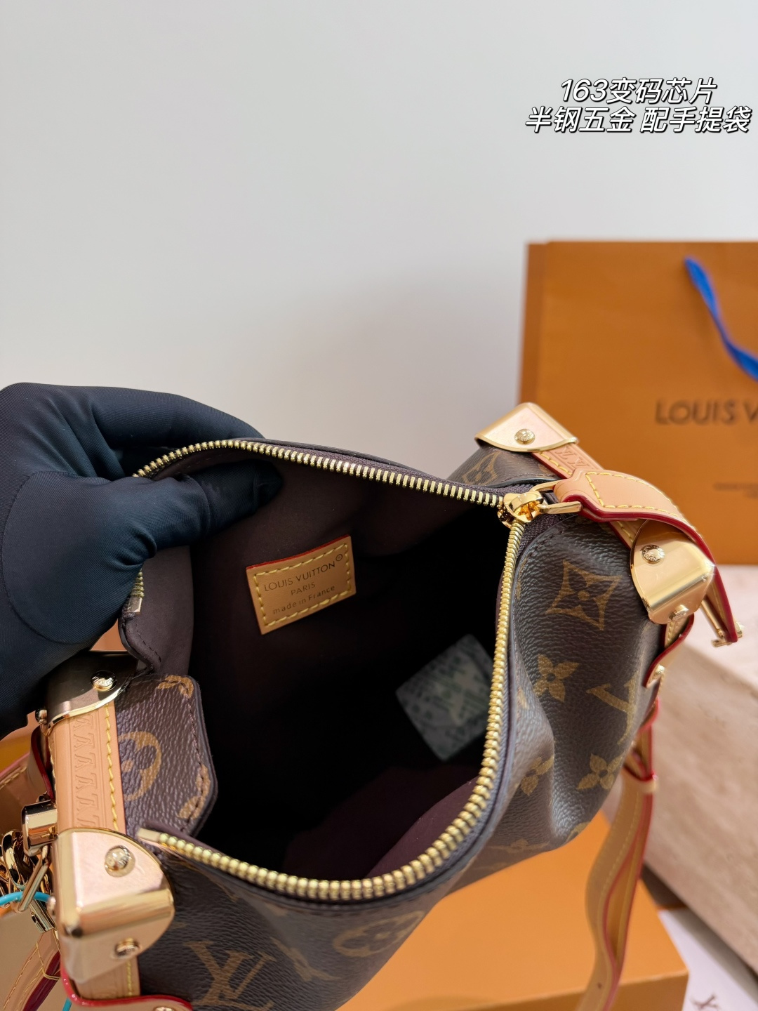 Louis Vuitton Side Trunk Monogram Canvas Soft Box Bag (Unisex Edition)