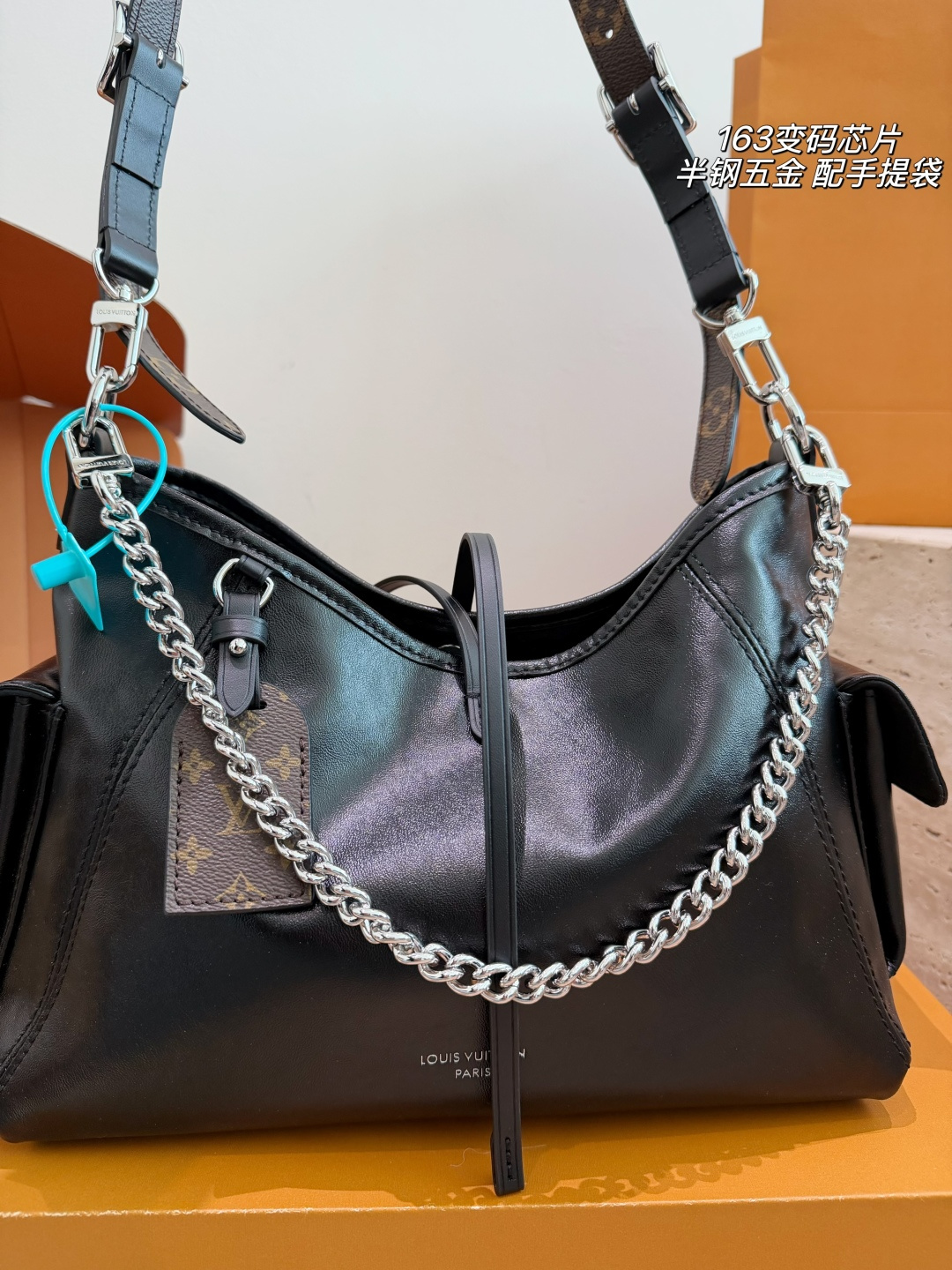 Louis Vuitton Carryall Black Lambskin Shoulder Bag (Edgy "Black Knight" Edition)