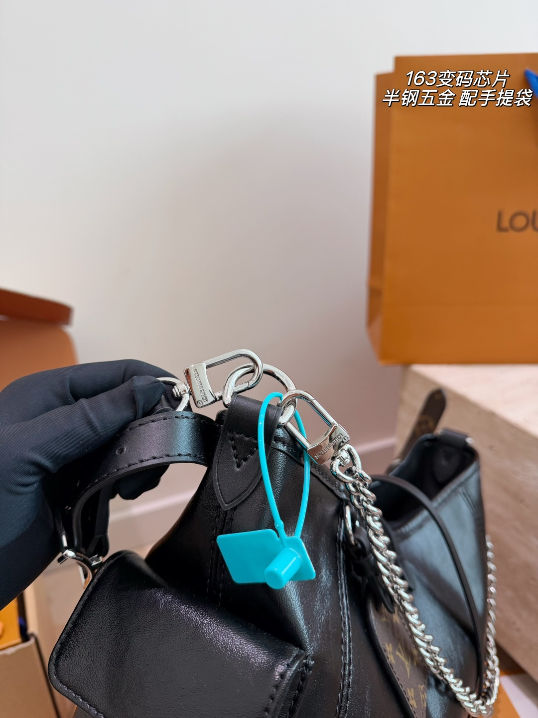 Louis Vuitton Carryall Black Lambskin Shoulder Bag (Edgy "Black Knight" Edition)