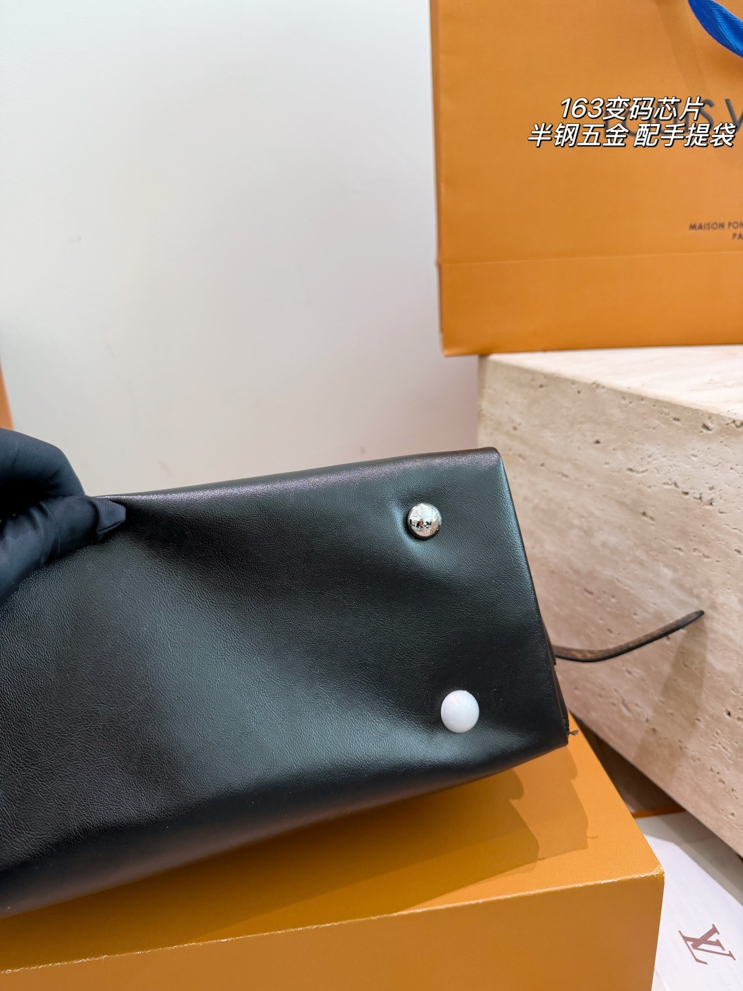 Louis Vuitton Carryall Black Lambskin Shoulder Bag (Edgy "Black Knight" Edition)