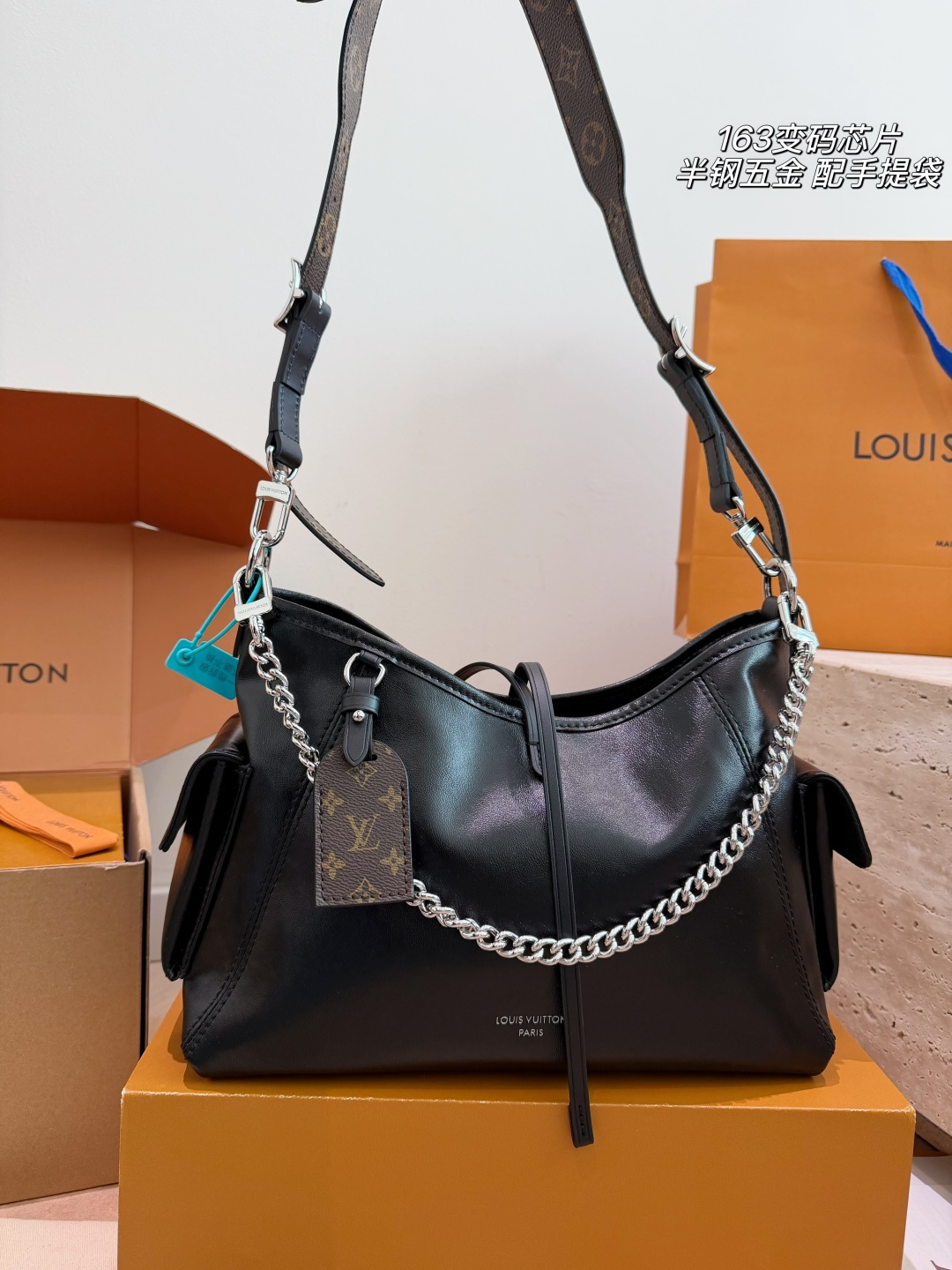 Louis Vuitton Carryall Black Lambskin Shoulder Bag (Edgy "Black Knight" Edition)