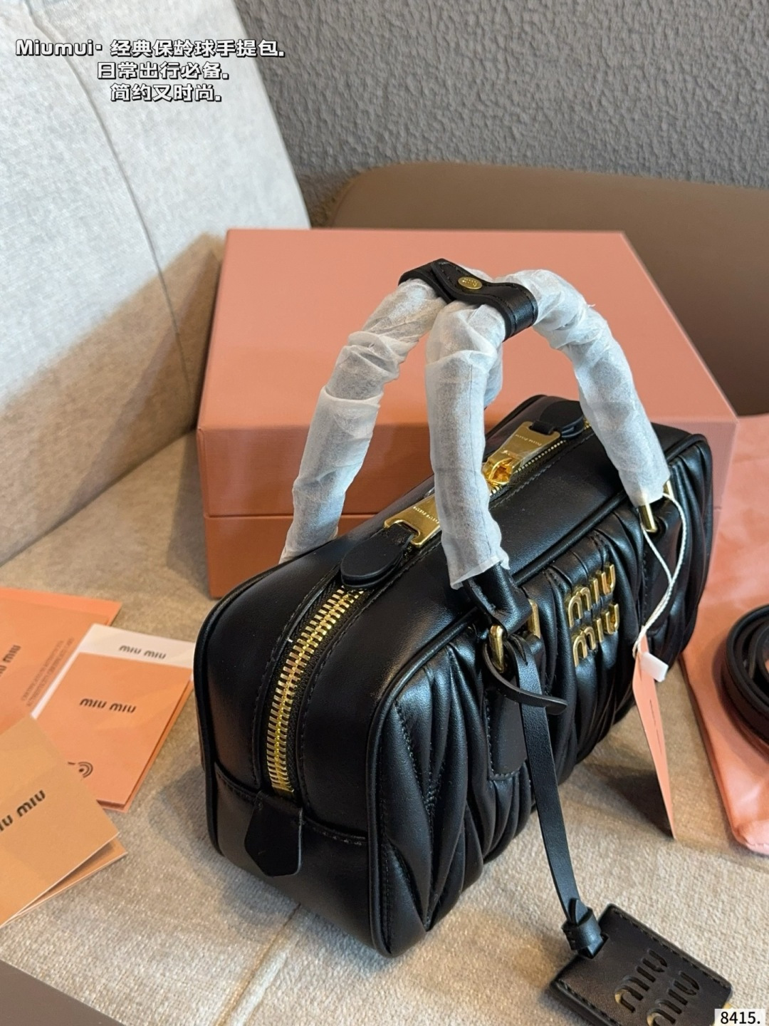 Premium Matelassé Leather Bowling Bag (Black Edition with Crossbody Strap)