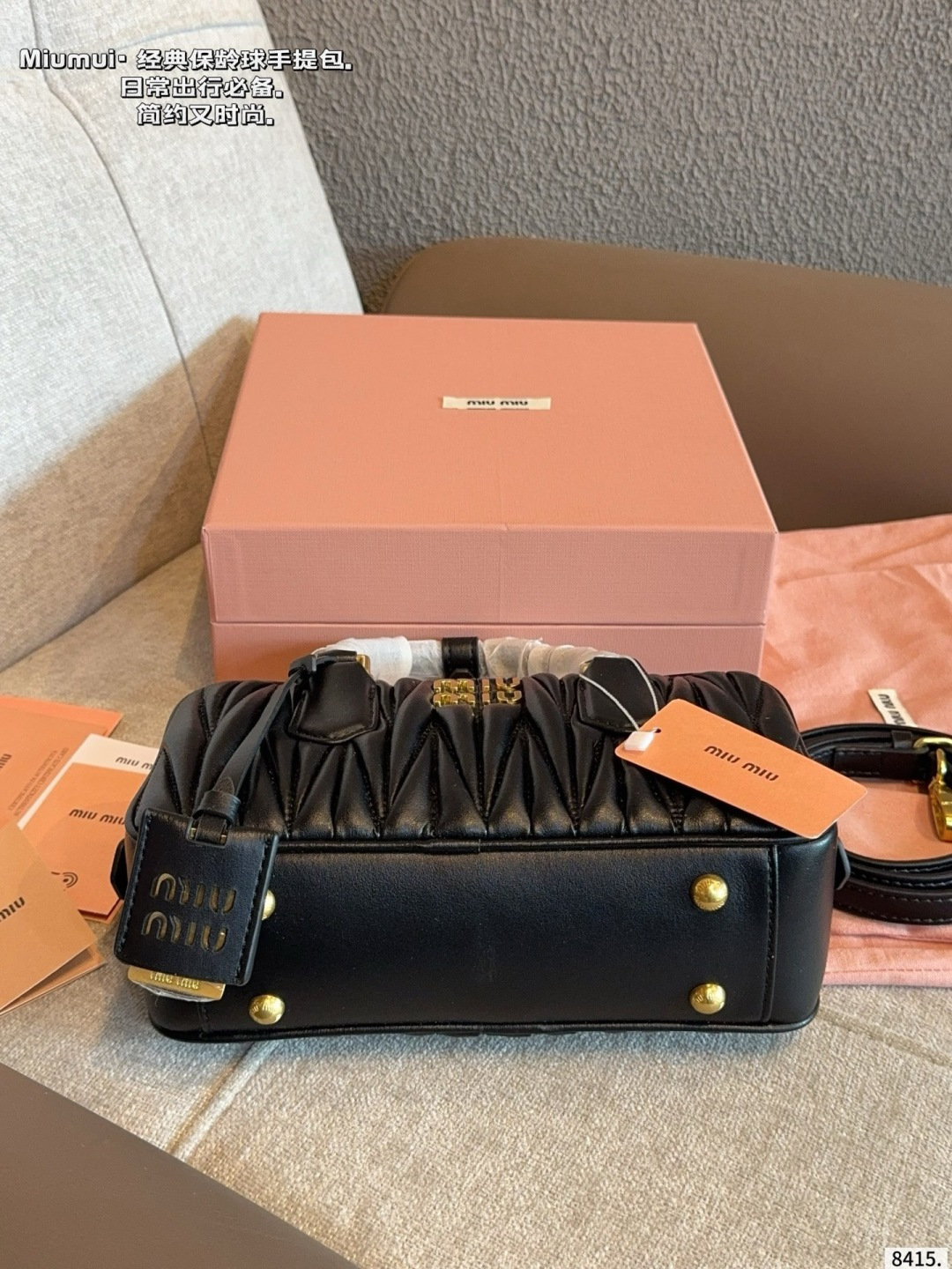 Premium Matelassé Leather Bowling Bag (Black Edition with Crossbody Strap)