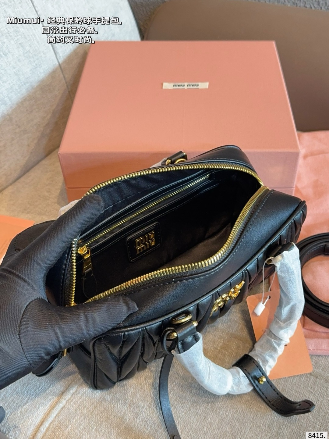 Premium Matelassé Leather Bowling Bag (Black Edition with Crossbody Strap)