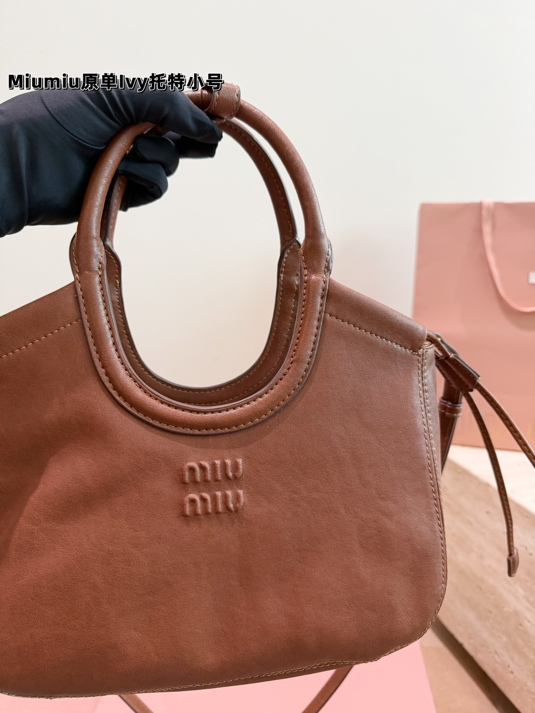 Miu Miu Inspired Ivy Suede Tote Bag (Vintage Brown Mini Edition)