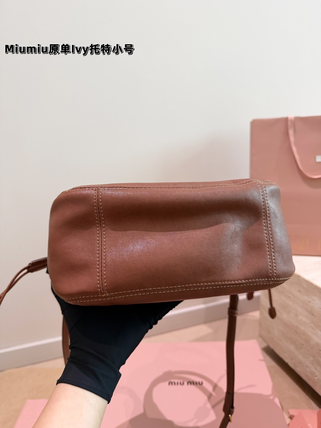 Miu Miu Inspired Ivy Suede Tote Bag (Vintage Brown Mini Edition)