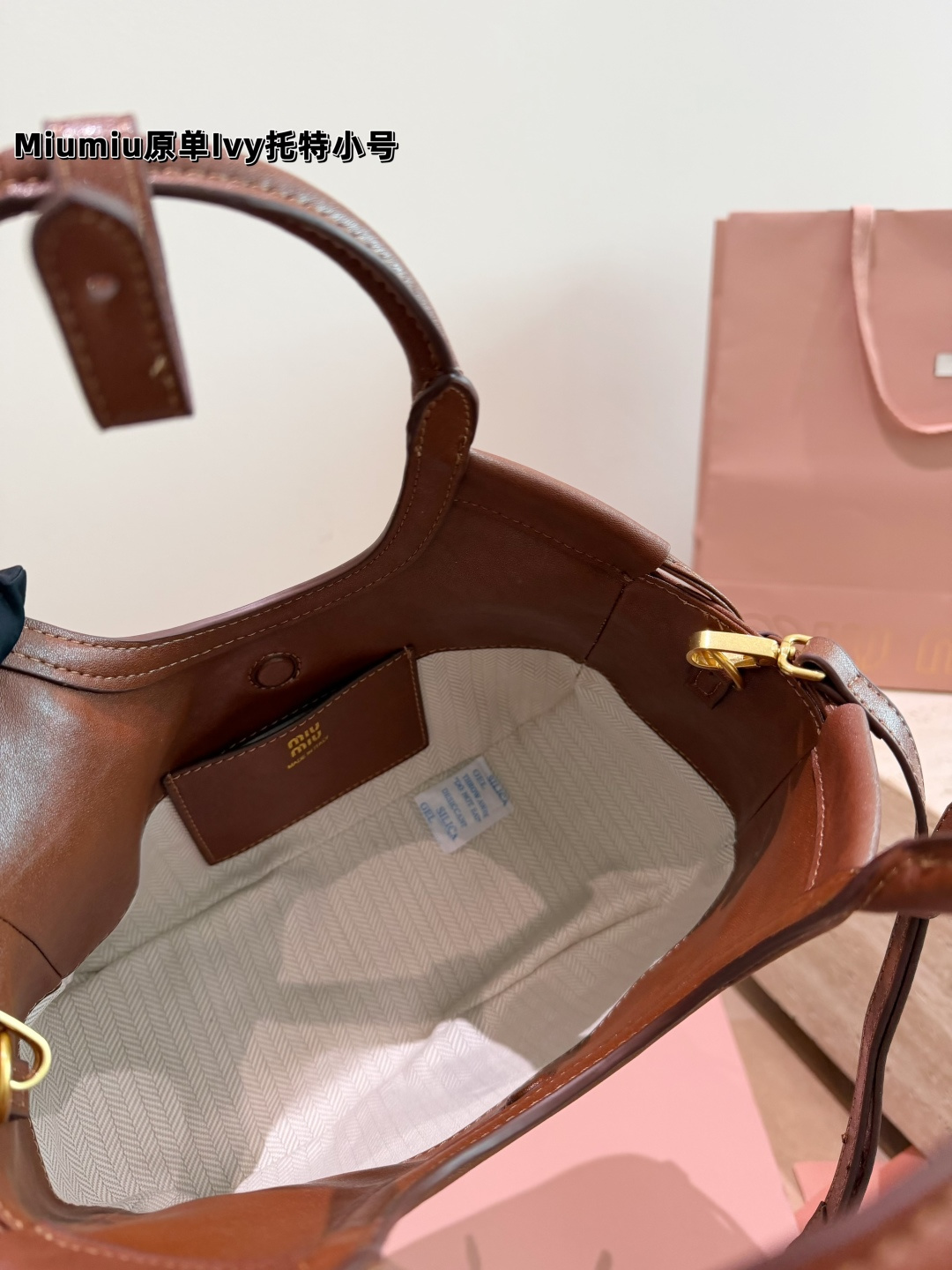 Miu Miu Inspired Ivy Suede Tote Bag (Vintage Brown Mini Edition)