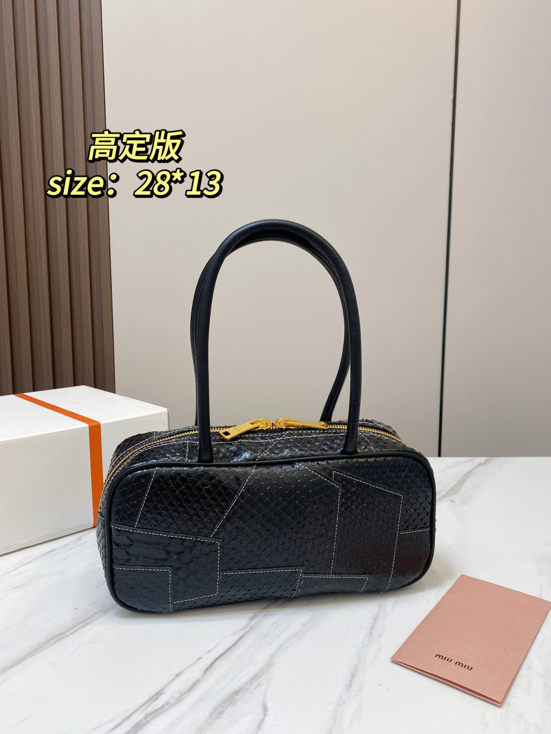Premium Black Textured Leather Long Bowling Bag (White Stitch Edition)