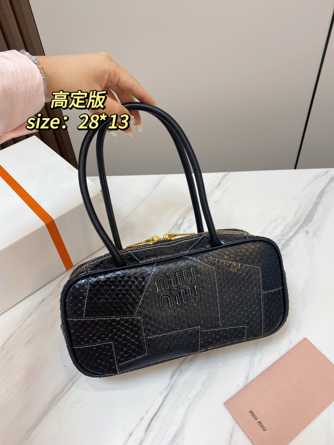 Premium Black Textured Leather Long Bowling Bag (White Stitch Edition)