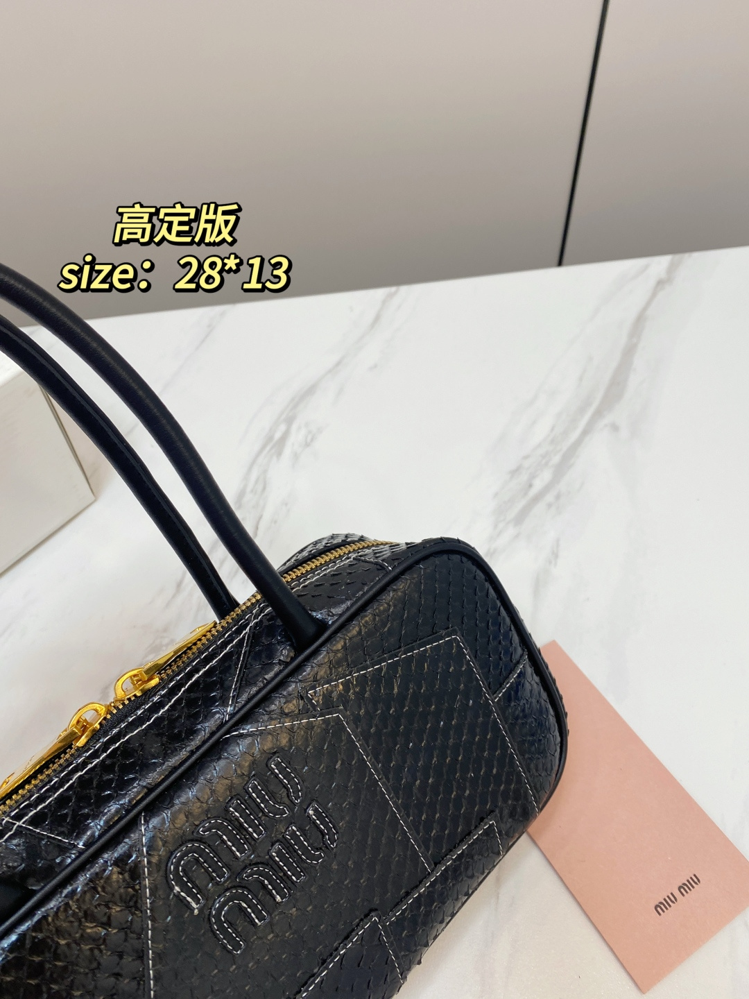 Premium Black Textured Leather Long Bowling Bag (White Stitch Edition)