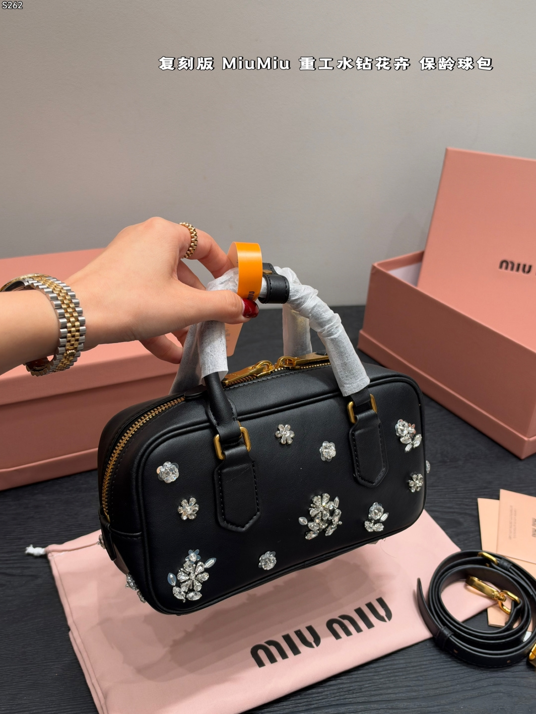 Miu Miu Inspired Arcadie Crystal Floral Bowling Bag (Black Patent Leather Edition)