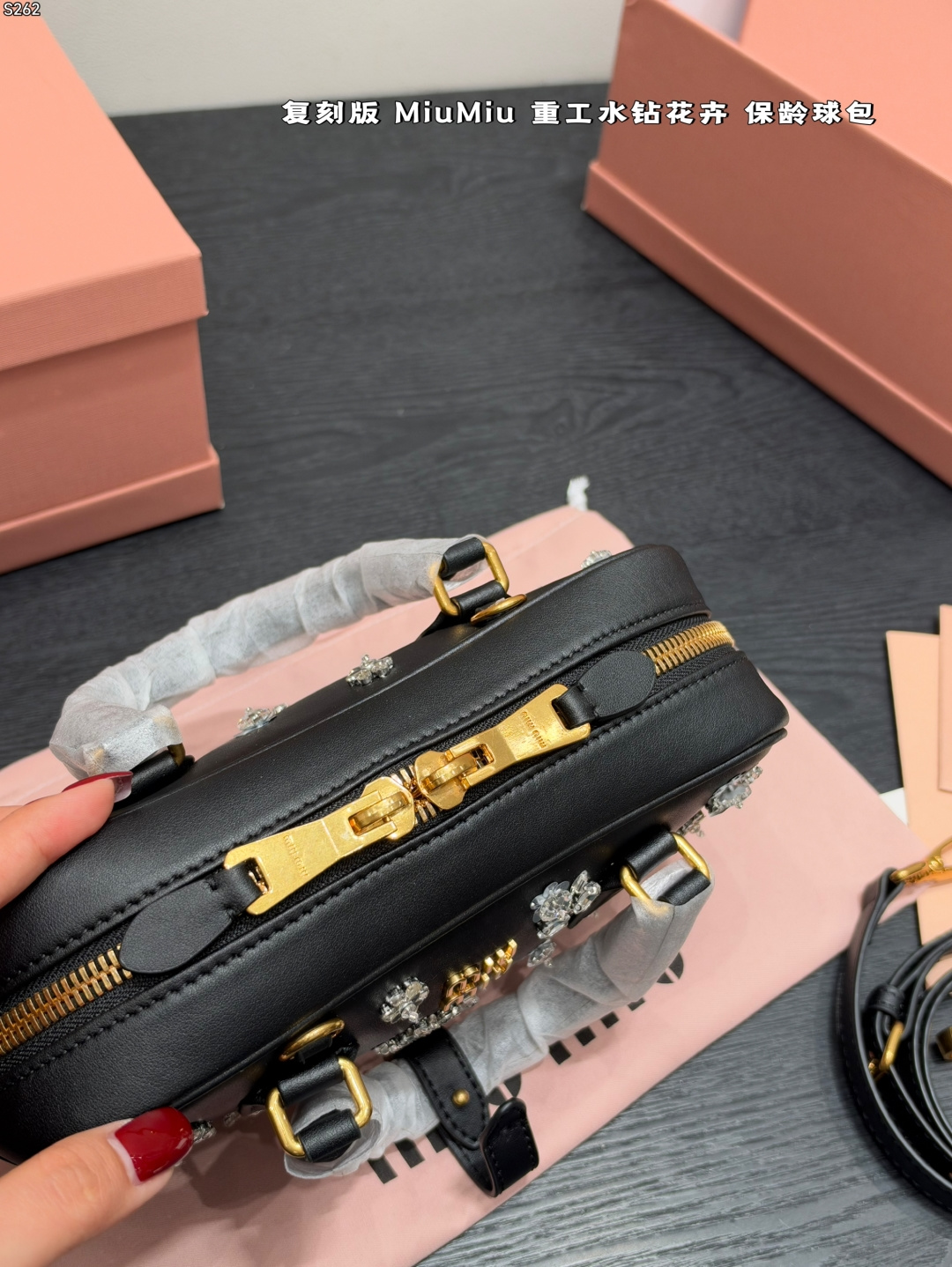 Miu Miu Inspired Arcadie Crystal Floral Bowling Bag (Black Patent Leather Edition)